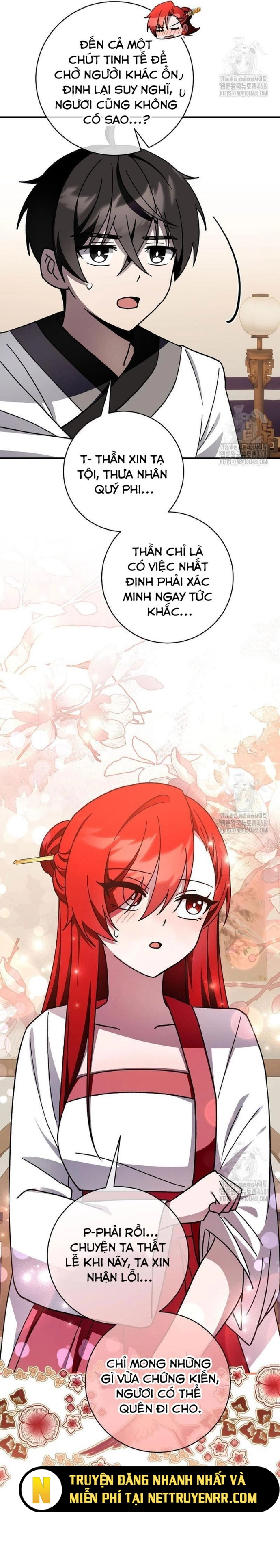 Sinh Tồn Trong Cuốn Tiểu Thuyết Romance Fantasy: Chapter 39