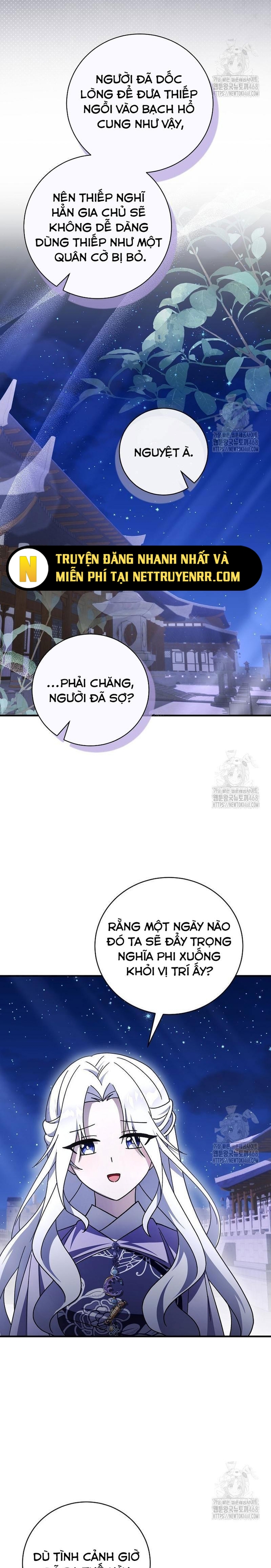 Sinh Tồn Trong Cuốn Tiểu Thuyết Romance Fantasy: Chapter 40