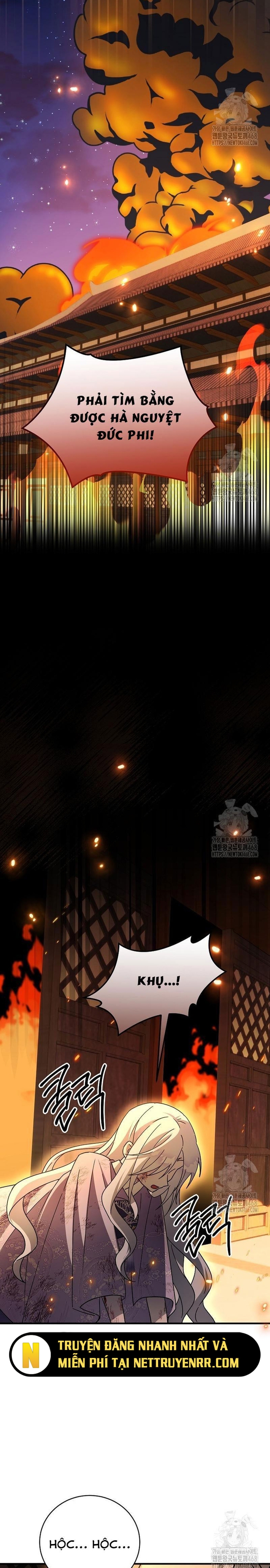 Sinh Tồn Trong Cuốn Tiểu Thuyết Romance Fantasy: Chapter 40