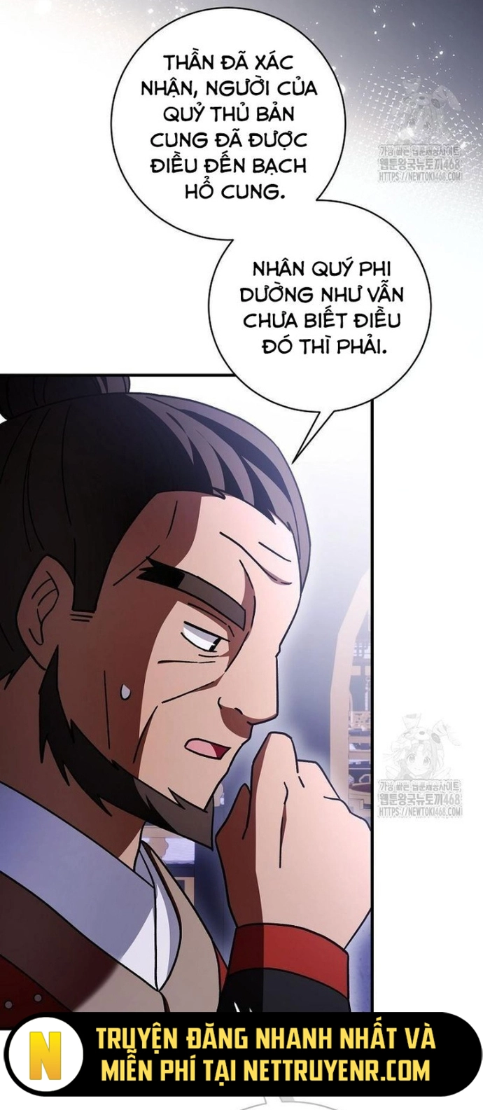 Sinh Tồn Trong Cuốn Tiểu Thuyết Romance Fantasy: Chapter 42