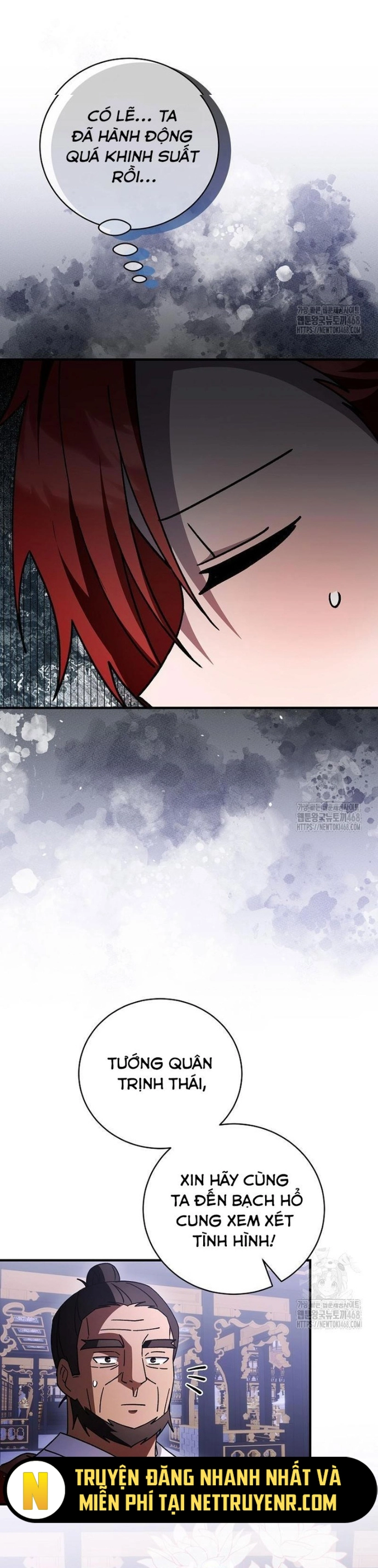 Sinh Tồn Trong Cuốn Tiểu Thuyết Romance Fantasy: Chapter 42