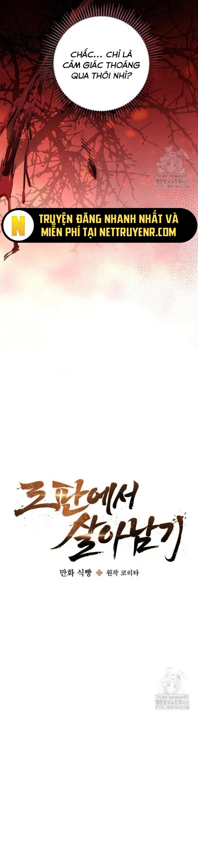 Sinh Tồn Trong Cuốn Tiểu Thuyết Romance Fantasy: Chapter 42