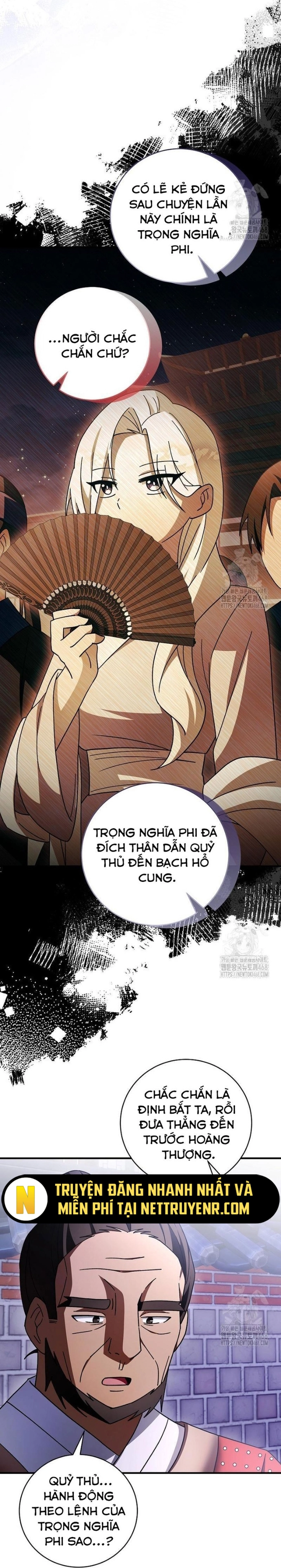 Sinh Tồn Trong Cuốn Tiểu Thuyết Romance Fantasy: Chapter 42