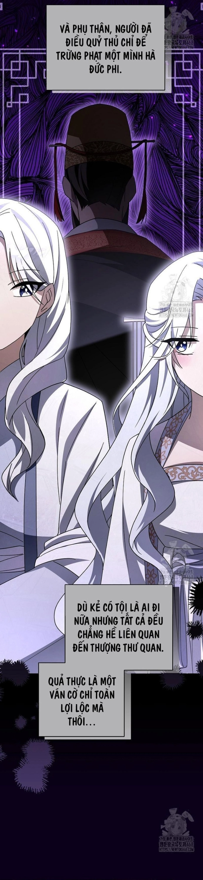 Sinh Tồn Trong Cuốn Tiểu Thuyết Romance Fantasy: Chapter 42