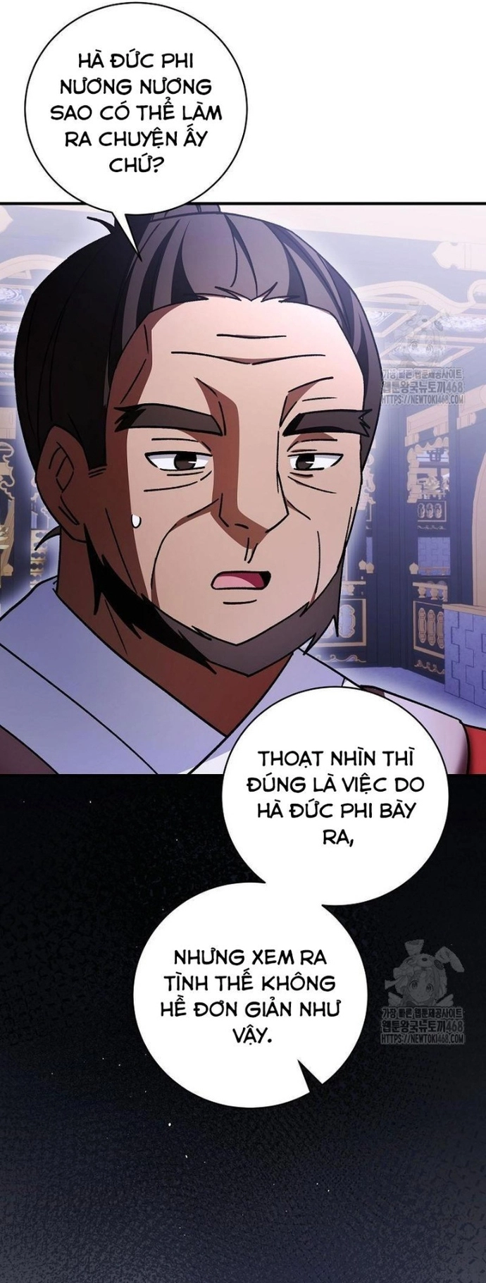 Sinh Tồn Trong Cuốn Tiểu Thuyết Romance Fantasy: Chapter 42