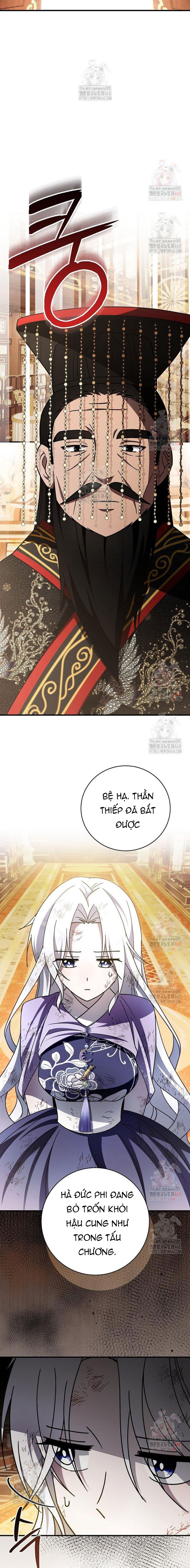 Sinh Tồn Trong Cuốn Tiểu Thuyết Romance Fantasy: Chapter 43