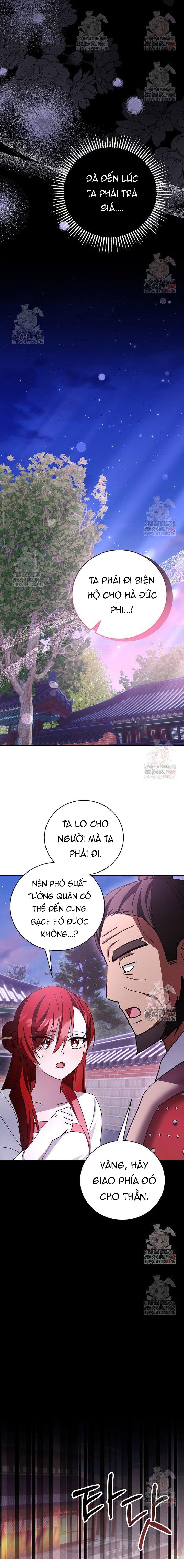 Sinh Tồn Trong Cuốn Tiểu Thuyết Romance Fantasy: Chapter 43