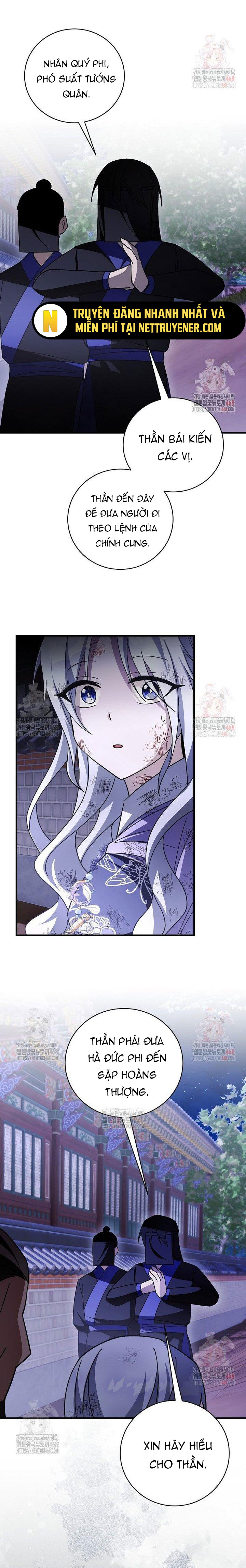 Sinh Tồn Trong Cuốn Tiểu Thuyết Romance Fantasy: Chapter 43