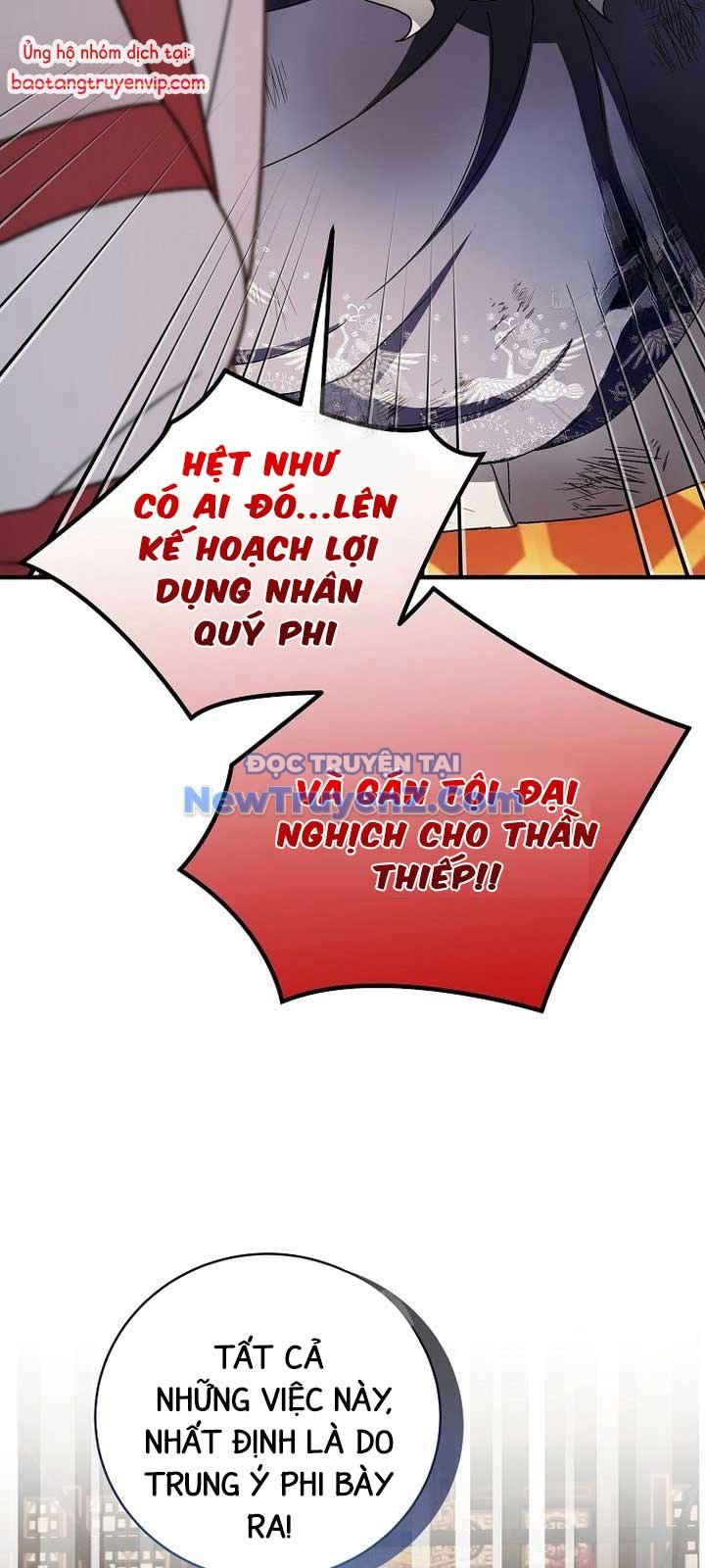 Sinh Tồn Trong Cuốn Tiểu Thuyết Romance Fantasy: Chapter 45