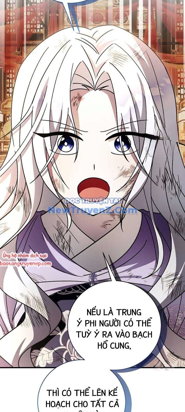 Sinh Tồn Trong Cuốn Tiểu Thuyết Romance Fantasy: Chapter 45