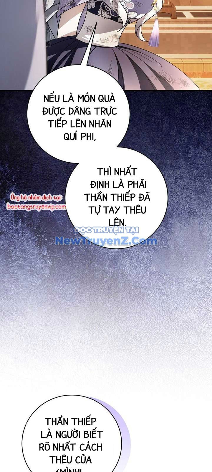 Sinh Tồn Trong Cuốn Tiểu Thuyết Romance Fantasy: Chapter 45