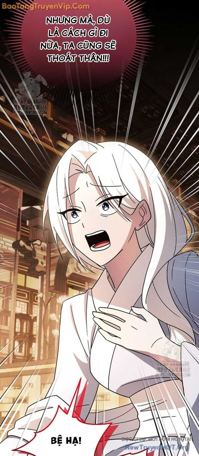 Sinh Tồn Trong Cuốn Tiểu Thuyết Romance Fantasy: Chapter 47.2