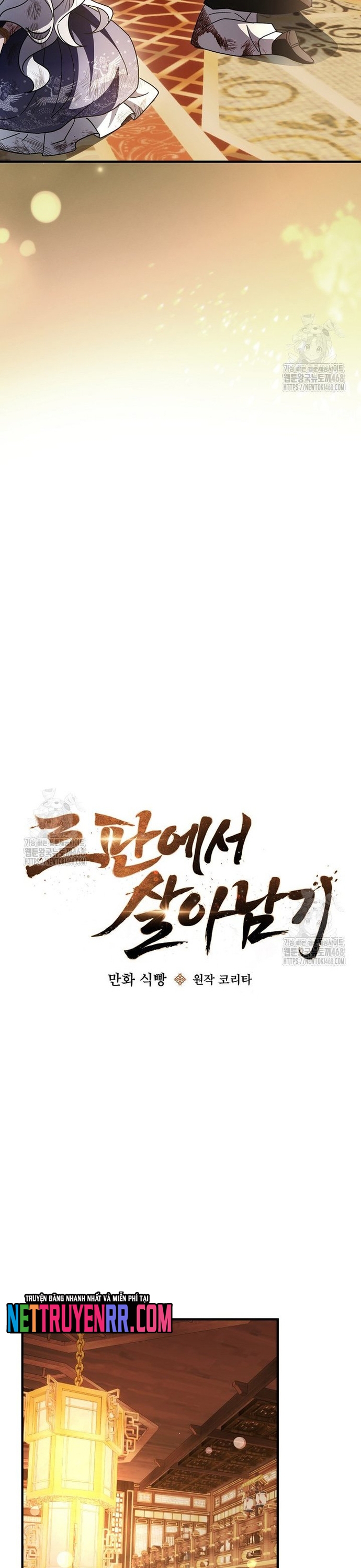 Sinh Tồn Trong Cuốn Tiểu Thuyết Romance Fantasy: Chapter 47