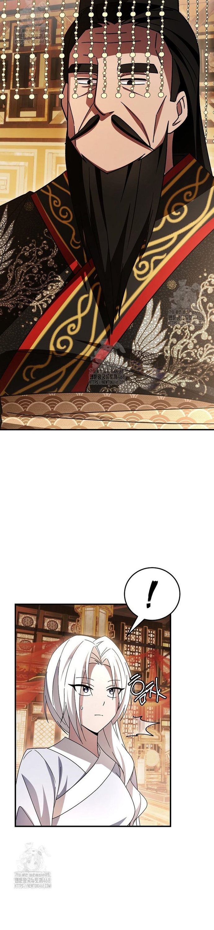 Sinh Tồn Trong Cuốn Tiểu Thuyết Romance Fantasy: Chapter 47