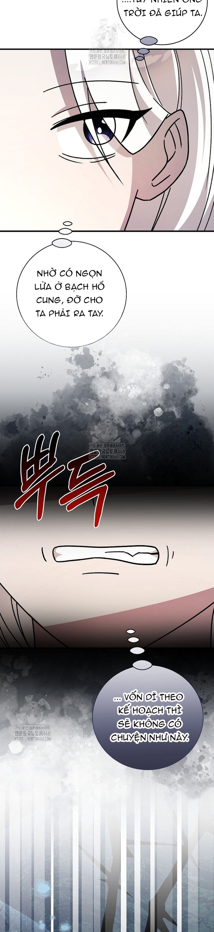 Sinh Tồn Trong Cuốn Tiểu Thuyết Romance Fantasy: Chapter 47