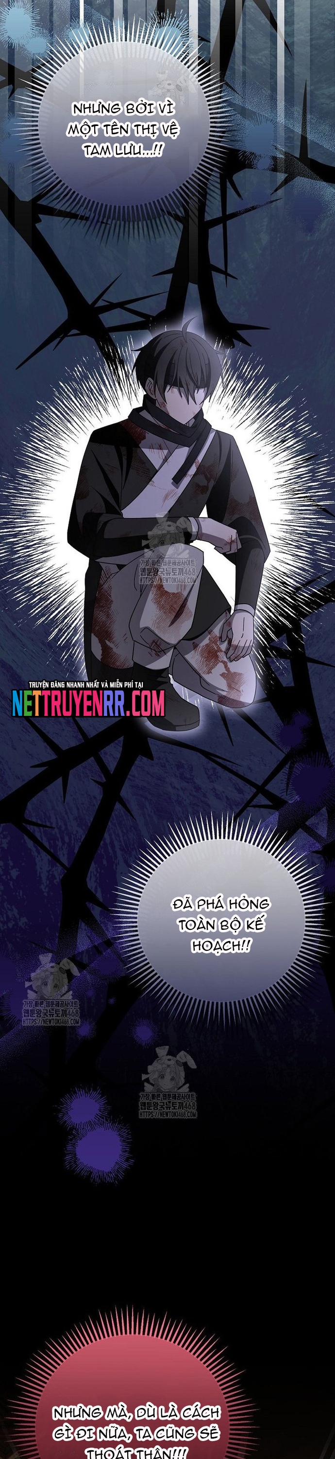 Sinh Tồn Trong Cuốn Tiểu Thuyết Romance Fantasy: Chapter 47