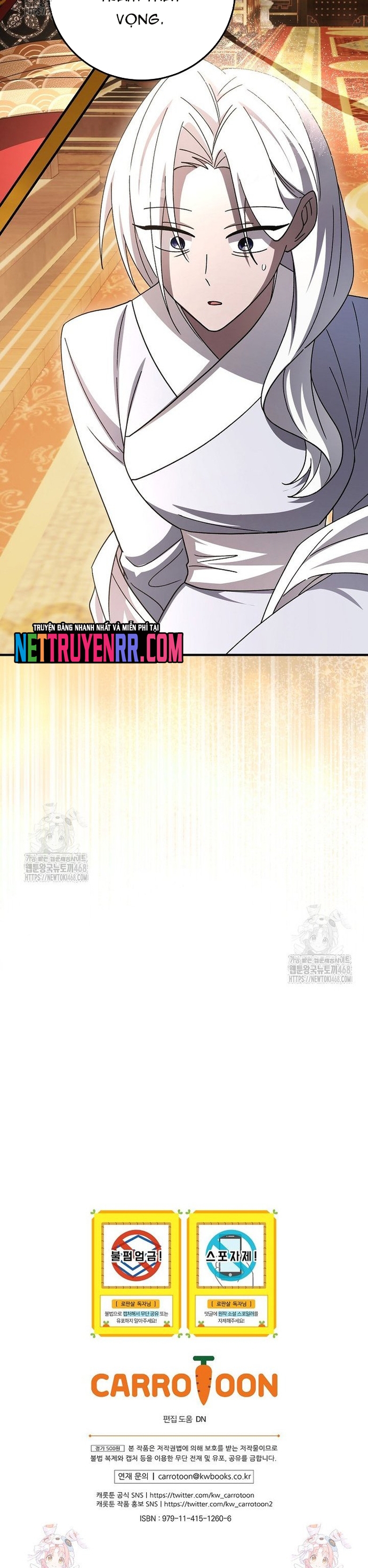 Sinh Tồn Trong Cuốn Tiểu Thuyết Romance Fantasy: Chapter 47