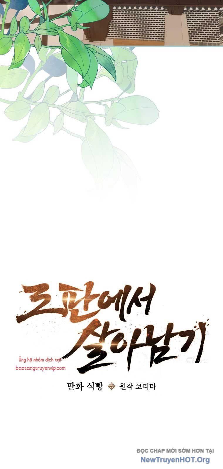 Sinh Tồn Trong Cuốn Tiểu Thuyết Romance Fantasy: Chapter 49