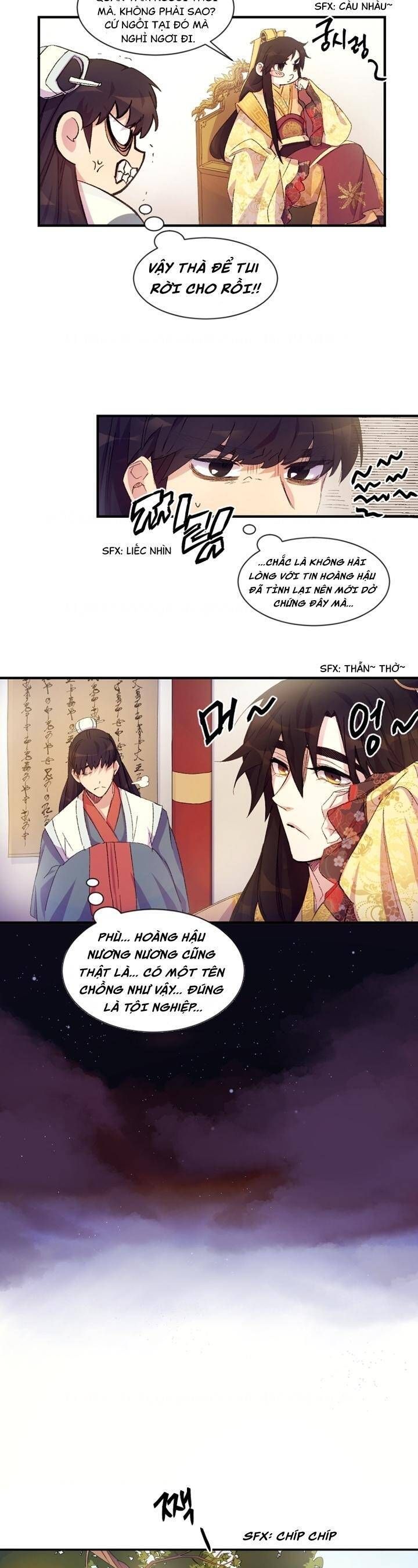 Sinh Viên Đại Học Hoàng Hậu: Chapter 1