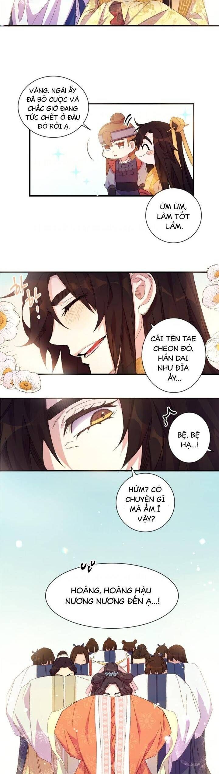 Sinh Viên Đại Học Hoàng Hậu: Chapter 1