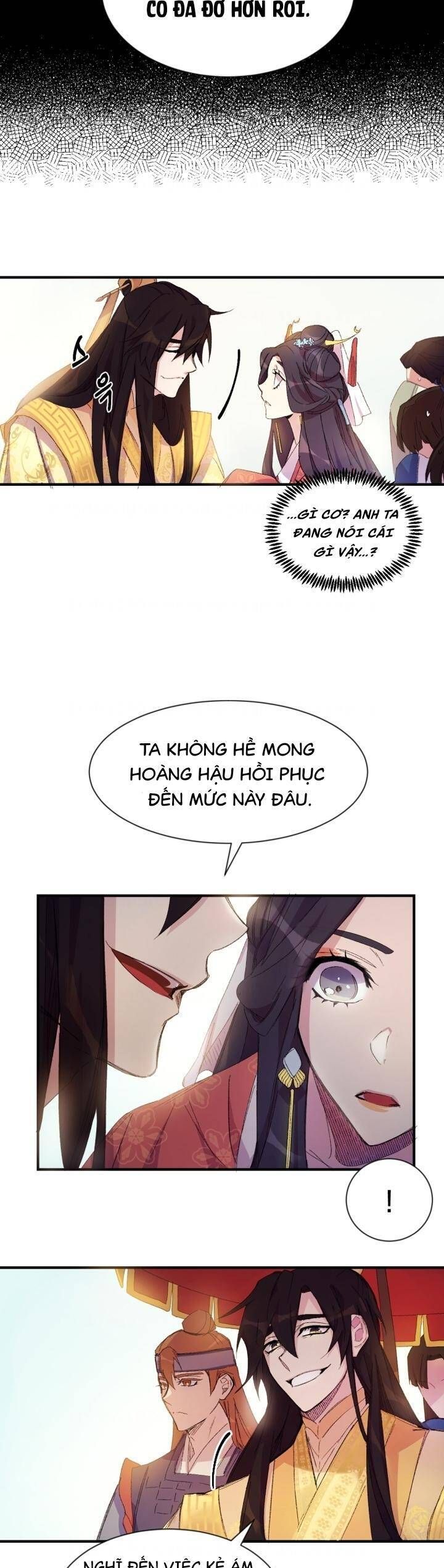 Sinh Viên Đại Học Hoàng Hậu: Chapter 1