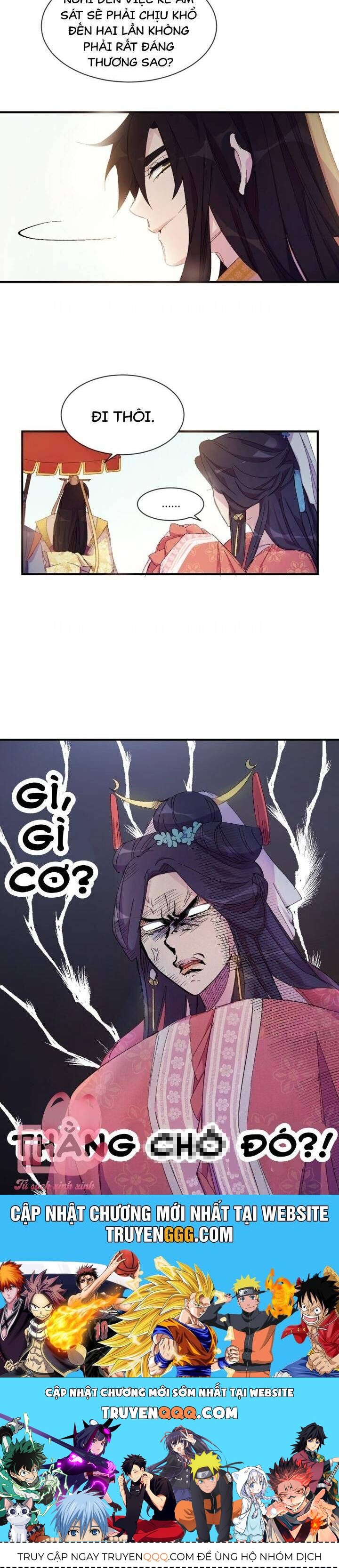 Sinh Viên Đại Học Hoàng Hậu: Chapter 1