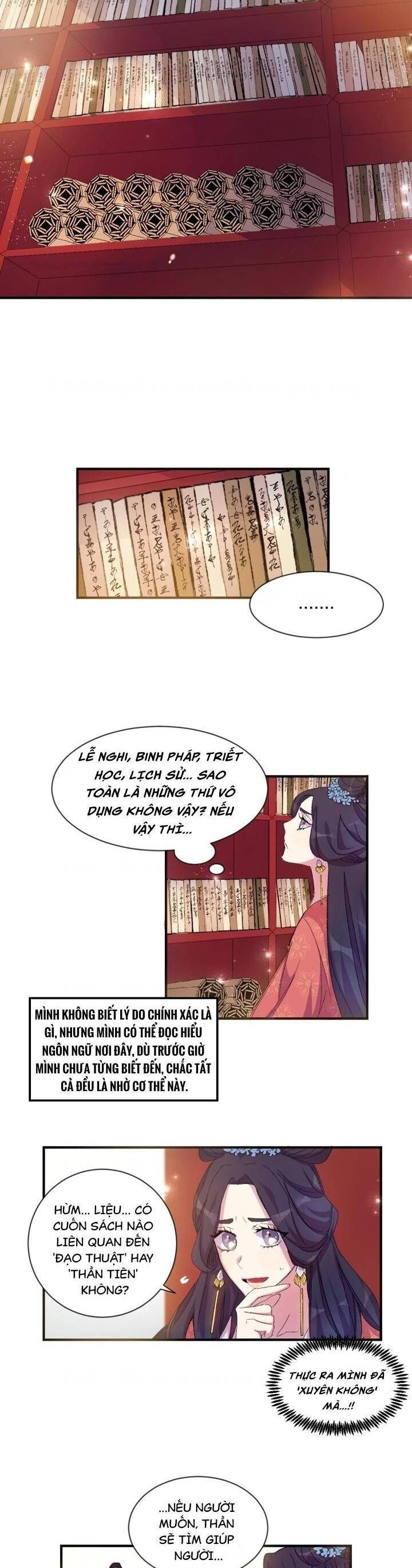 Sinh Viên Đại Học Hoàng Hậu: Chapter 1