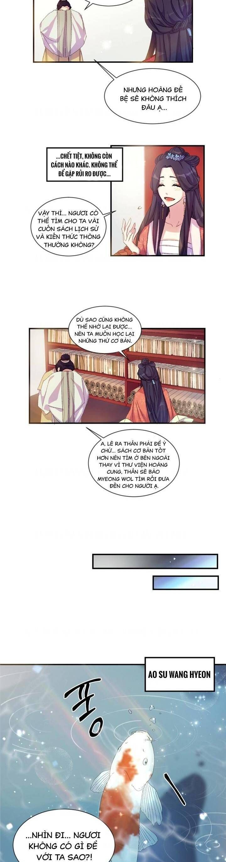 Sinh Viên Đại Học Hoàng Hậu: Chapter 1