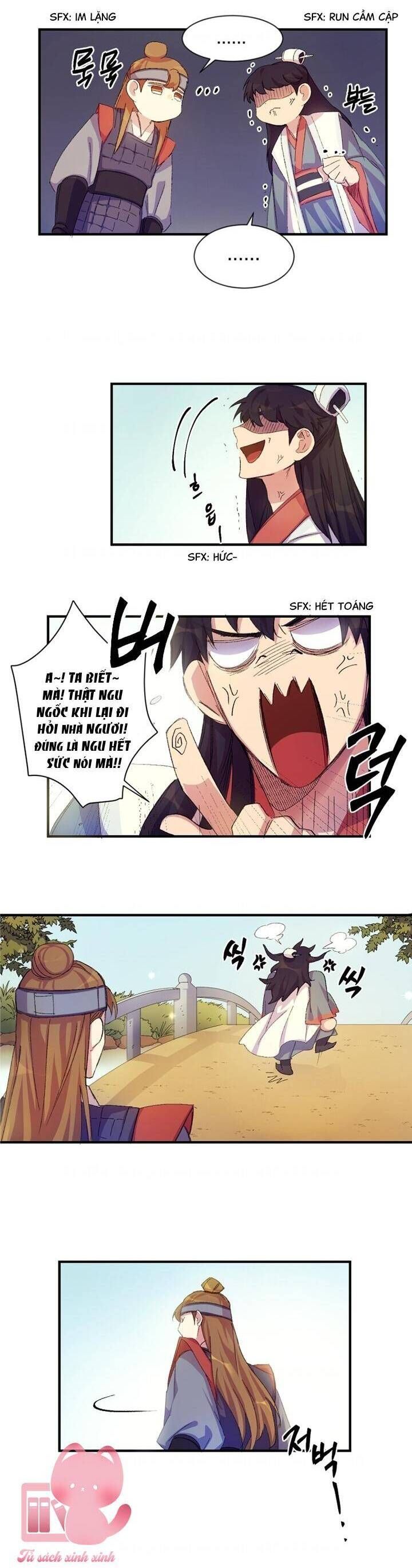 Sinh Viên Đại Học Hoàng Hậu: Chapter 1