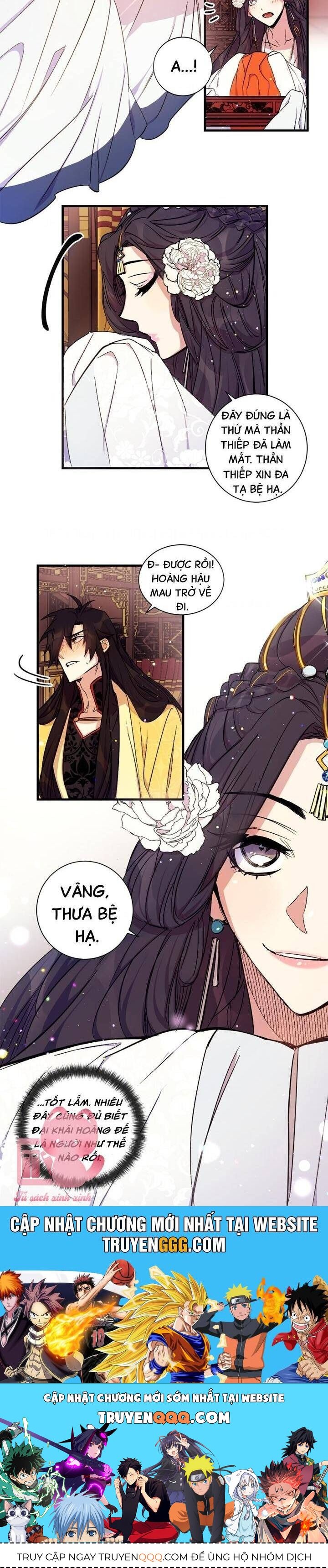 Sinh Viên Đại Học Hoàng Hậu: Chapter 12