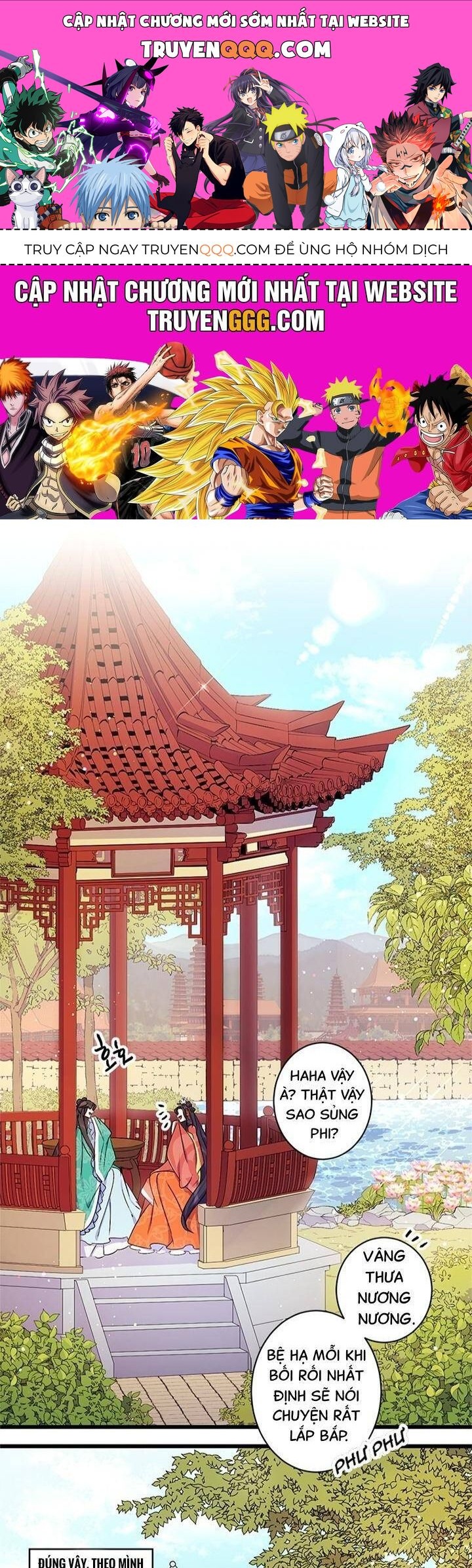 Sinh Viên Đại Học Hoàng Hậu: Chapter 13