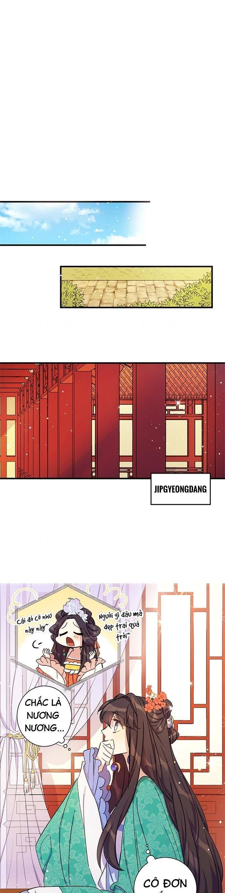 Sinh Viên Đại Học Hoàng Hậu: Chapter 13