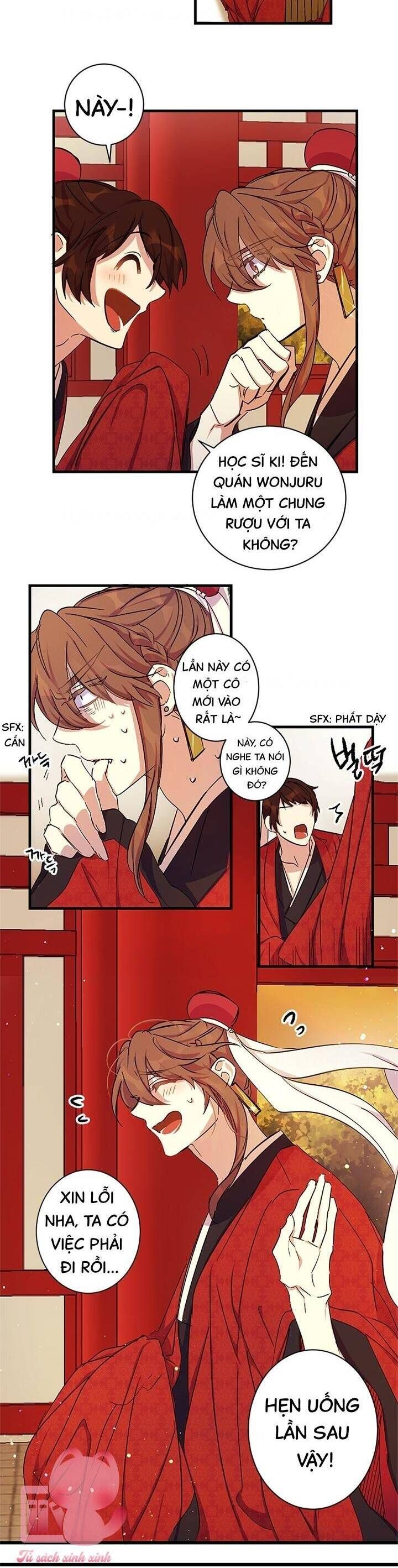 Sinh Viên Đại Học Hoàng Hậu: Chapter 15