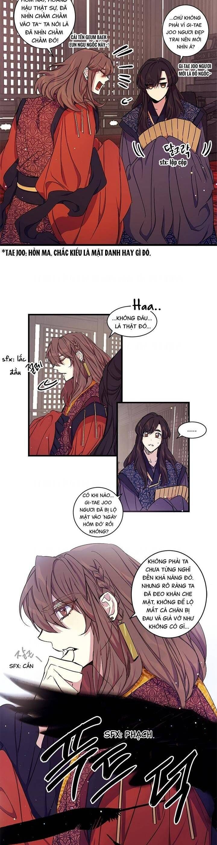 Sinh Viên Đại Học Hoàng Hậu: Chapter 15