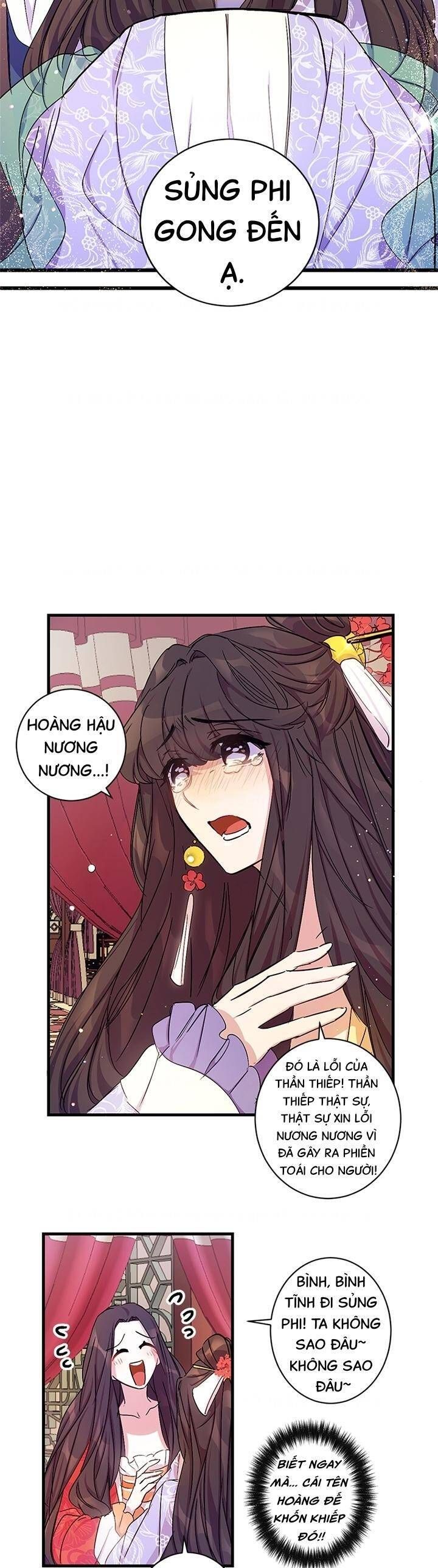 Sinh Viên Đại Học Hoàng Hậu: Chapter 15
