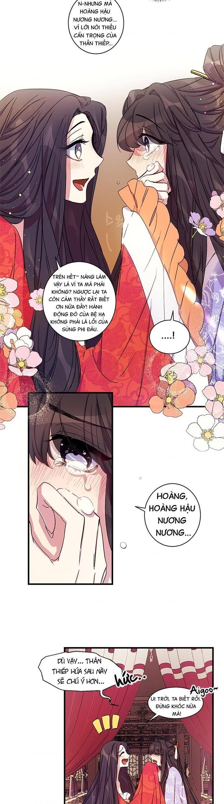 Sinh Viên Đại Học Hoàng Hậu: Chapter 15