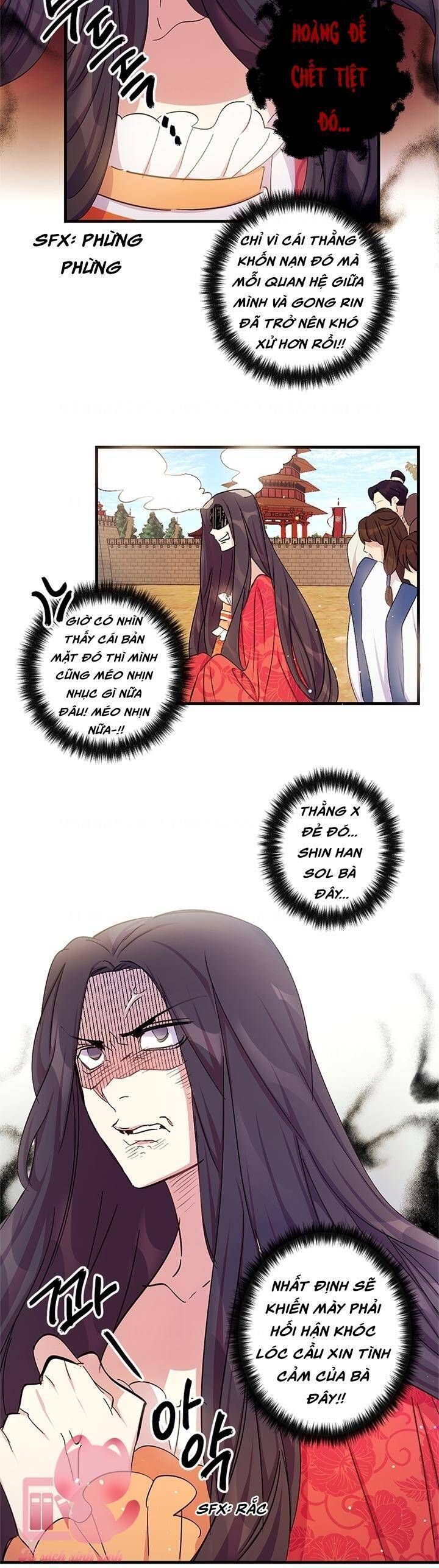 Sinh Viên Đại Học Hoàng Hậu: Chapter 15