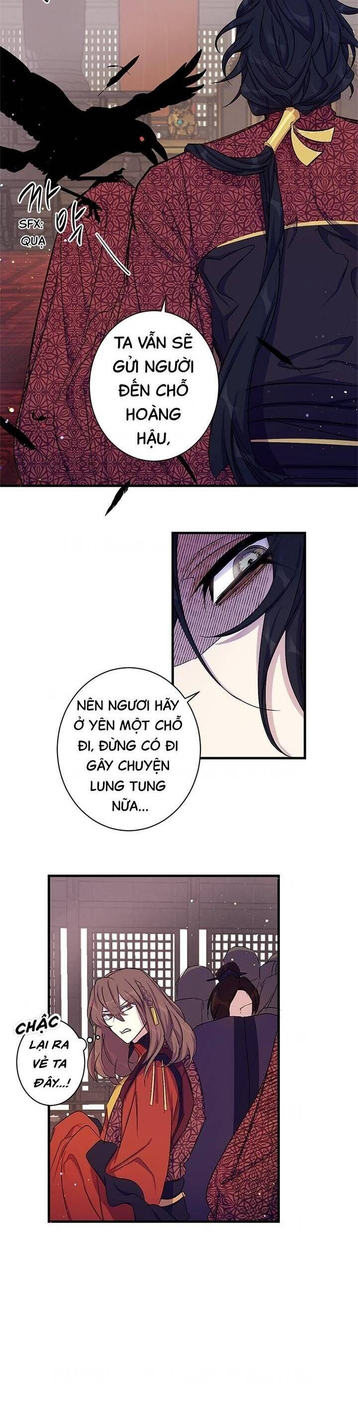 Sinh Viên Đại Học Hoàng Hậu: Chapter 16