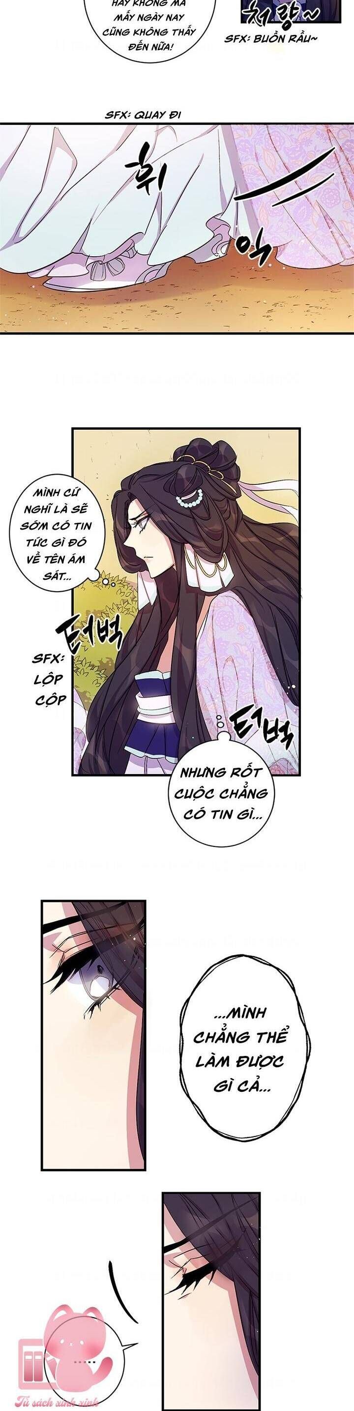 Sinh Viên Đại Học Hoàng Hậu: Chapter 16