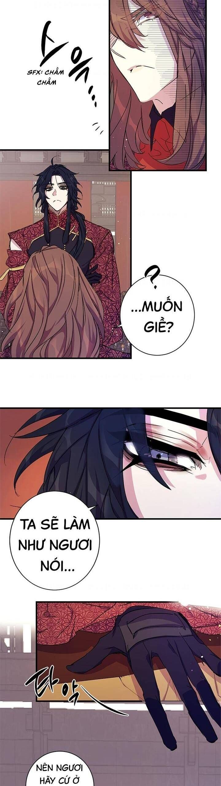 Sinh Viên Đại Học Hoàng Hậu: Chapter 16
