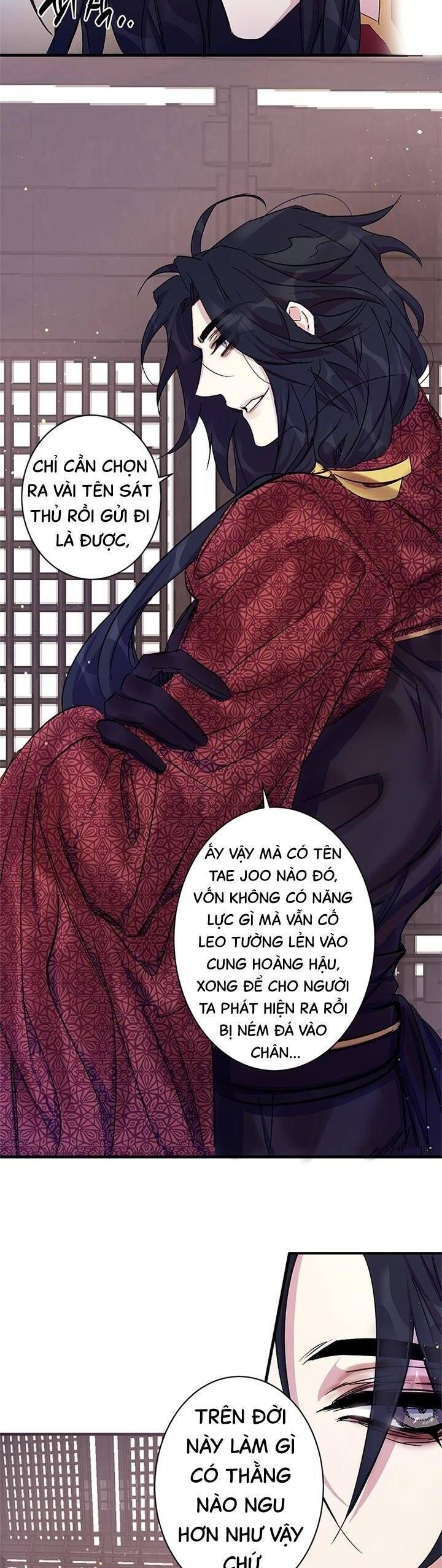 Sinh Viên Đại Học Hoàng Hậu: Chapter 16