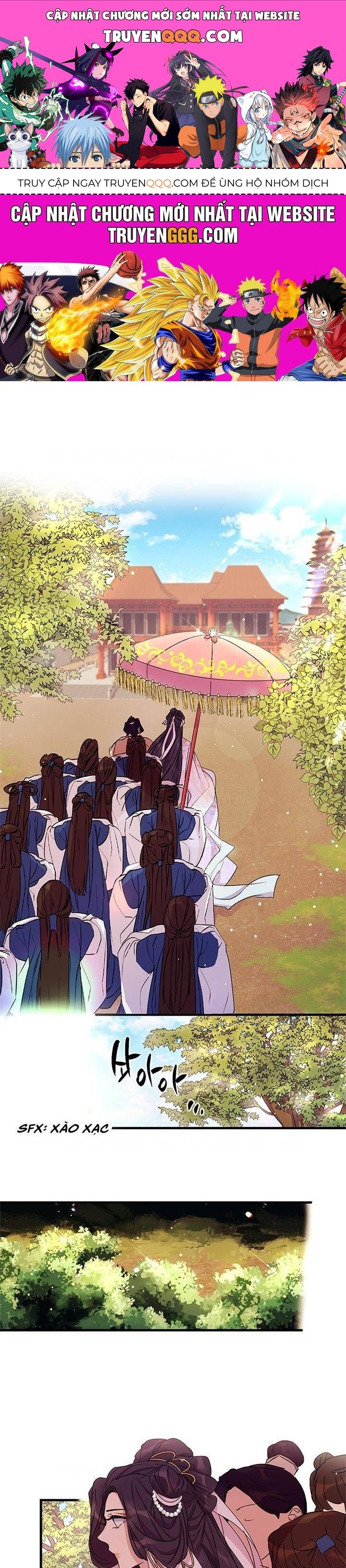 Sinh Viên Đại Học Hoàng Hậu: Chapter 17