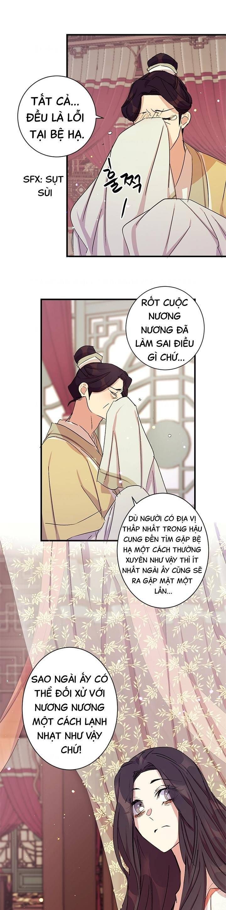 Sinh Viên Đại Học Hoàng Hậu: Chapter 17