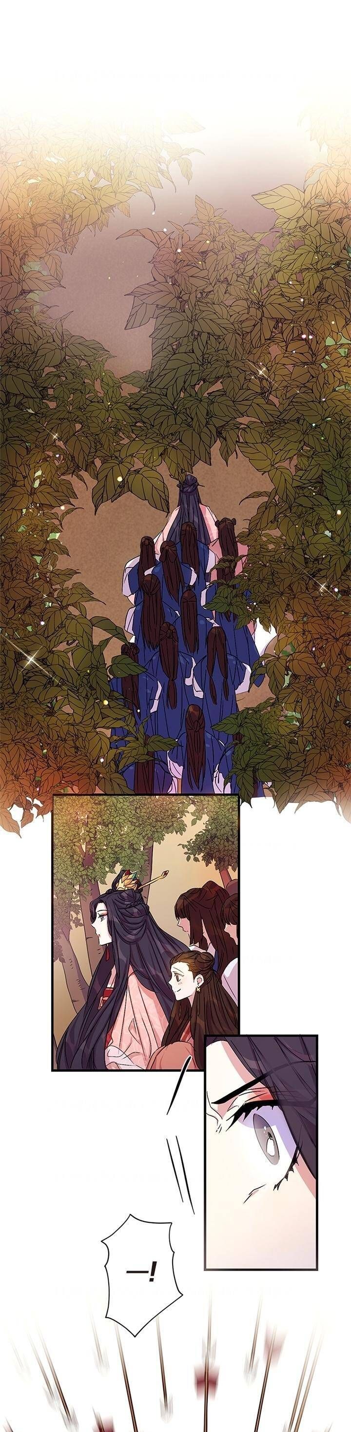 Sinh Viên Đại Học Hoàng Hậu: Chapter 17