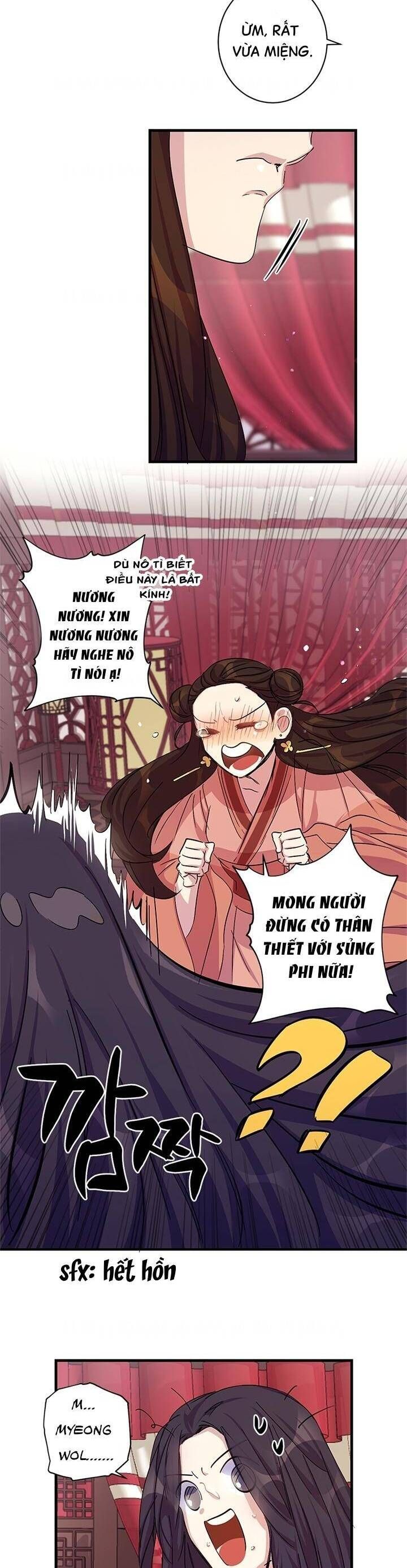 Sinh Viên Đại Học Hoàng Hậu: Chapter 18