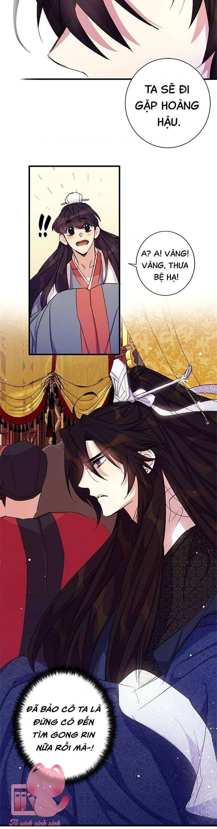 Sinh Viên Đại Học Hoàng Hậu: Chapter 18