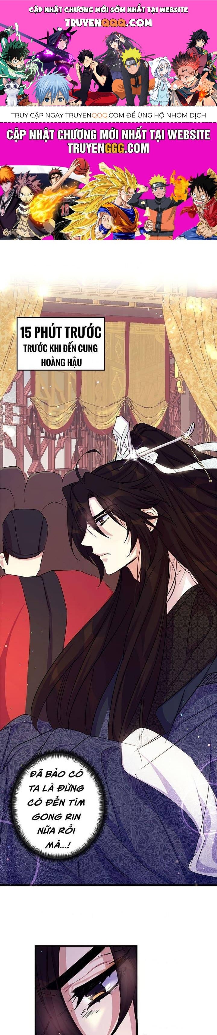 Sinh Viên Đại Học Hoàng Hậu: Chapter 19