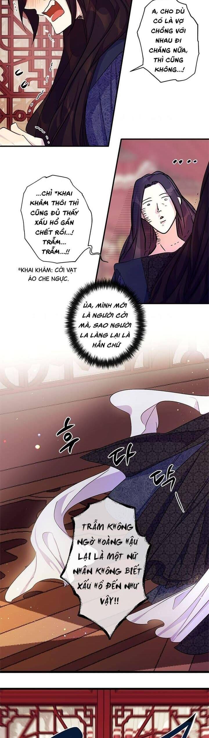 Sinh Viên Đại Học Hoàng Hậu: Chapter 19