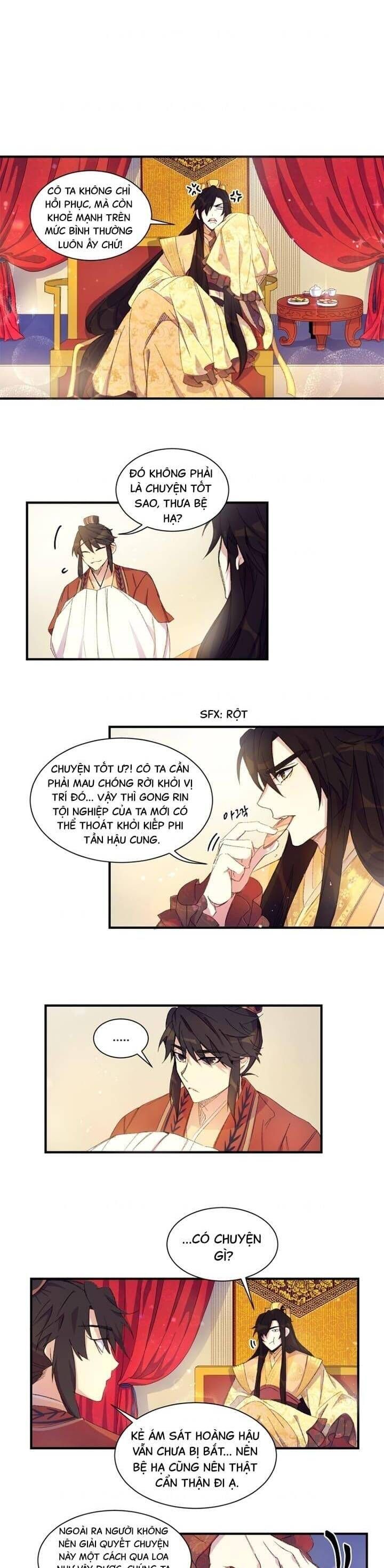 Sinh Viên Đại Học Hoàng Hậu: Chapter 2