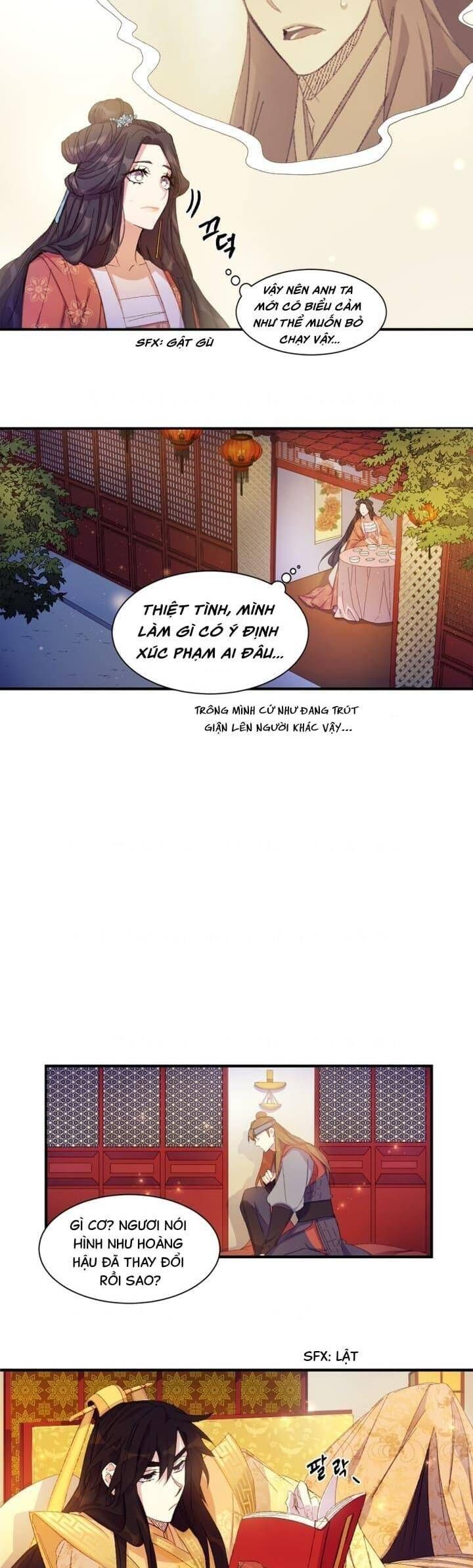 Sinh Viên Đại Học Hoàng Hậu: Chapter 2